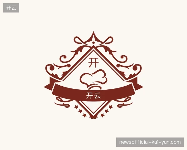 走近开云官网
